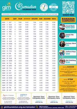 Ramadan Calendar (100 Qty)