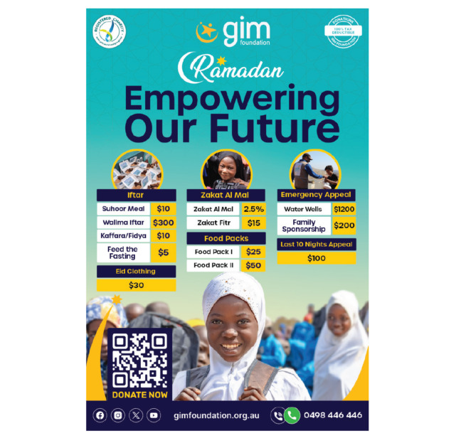 Custom Poster Designs A5 (100 Qty)